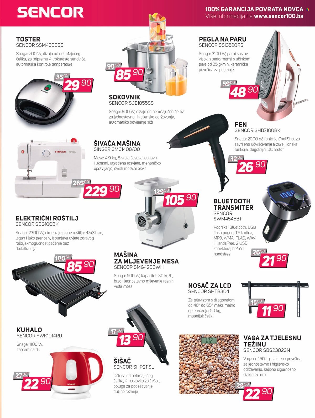 FIS katalog - 04.02.2022. - 25.02.2022.. Stranica 33