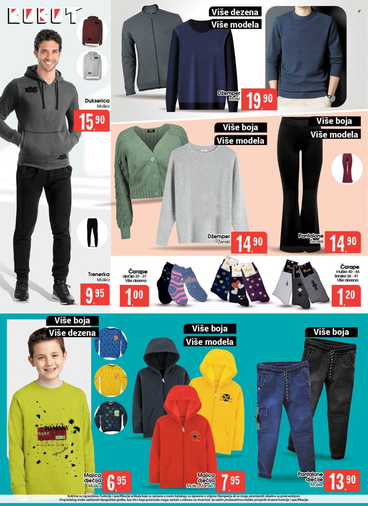 Robot katalog - 03.02.2022. - 20.02.2022.. Stranica 19