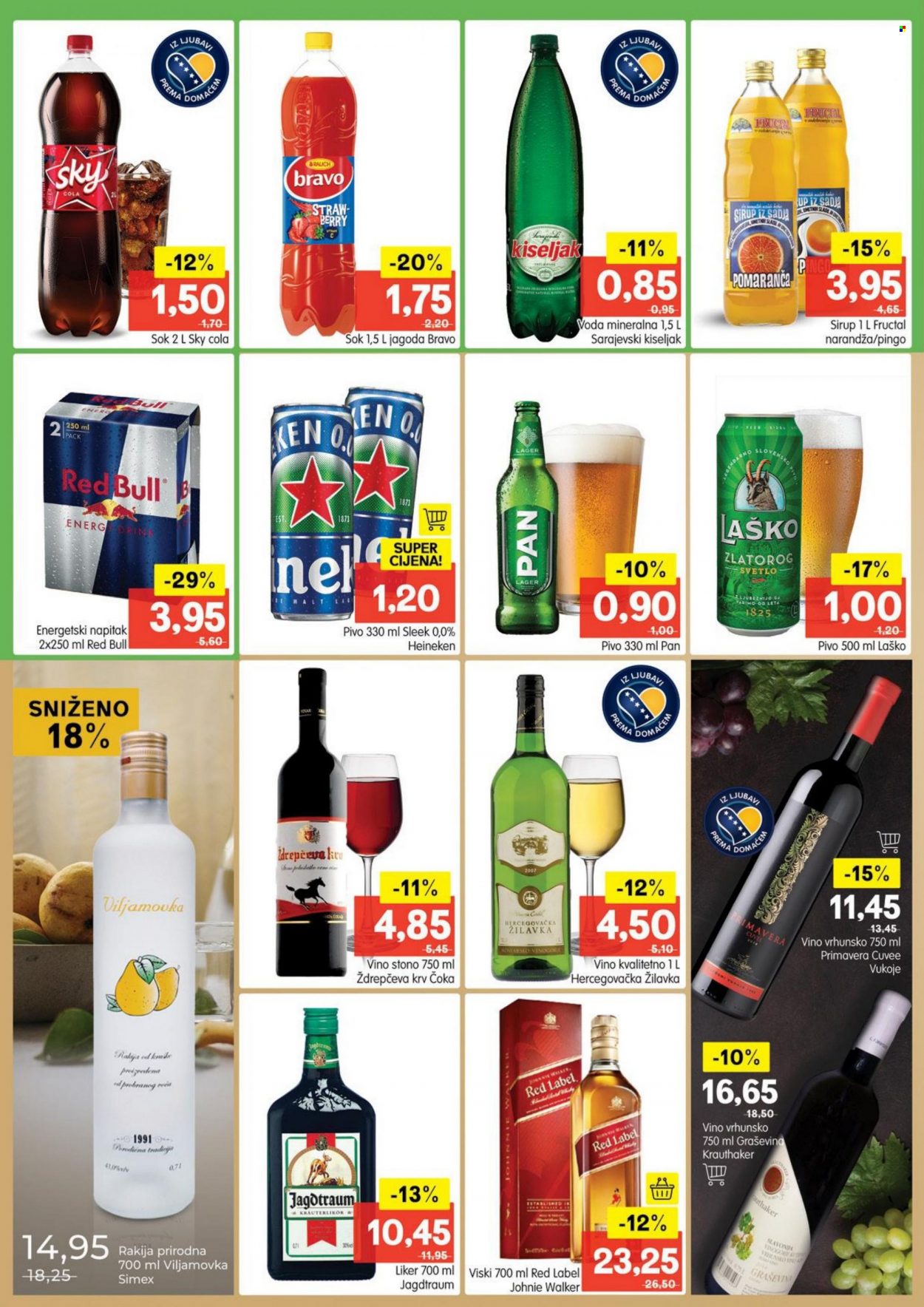 Bingo katalog - 15.02.2022. - 27.02.2022.. Stranica 12
