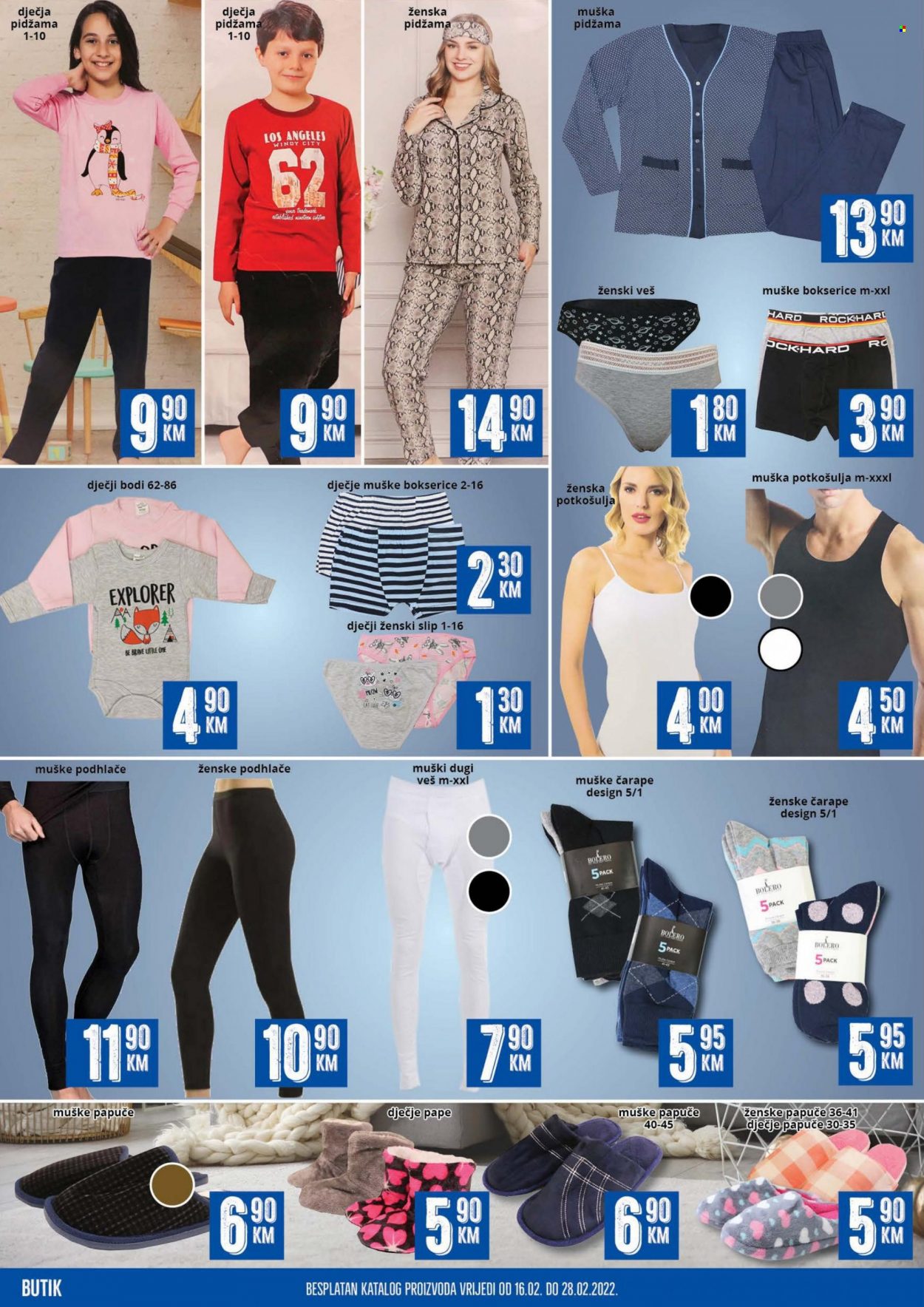 Prodex katalog - 16.02.2022. - 28.02.2022.. Stranica 12