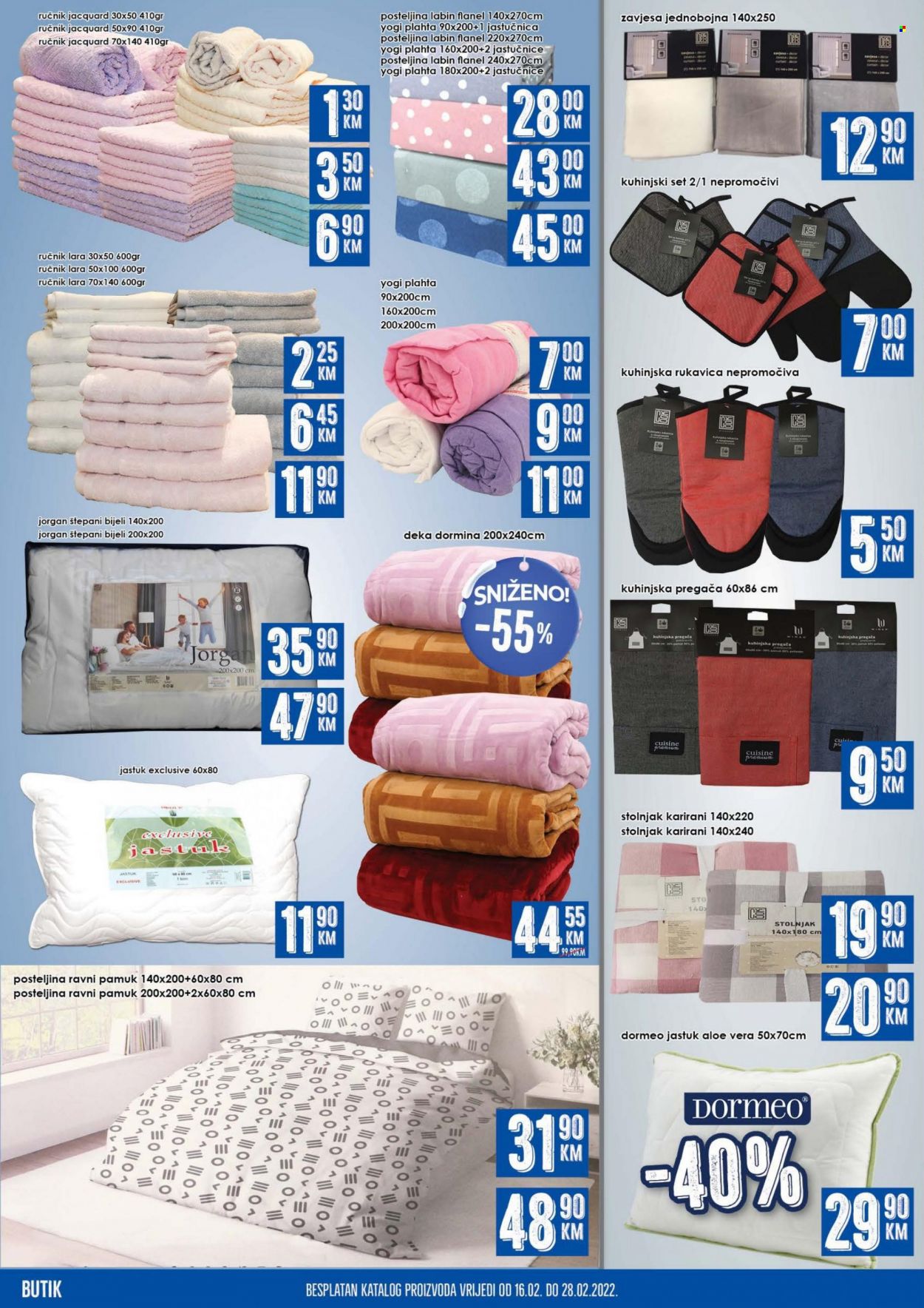Prodex katalog - 16.02.2022. - 28.02.2022.. Stranica 14