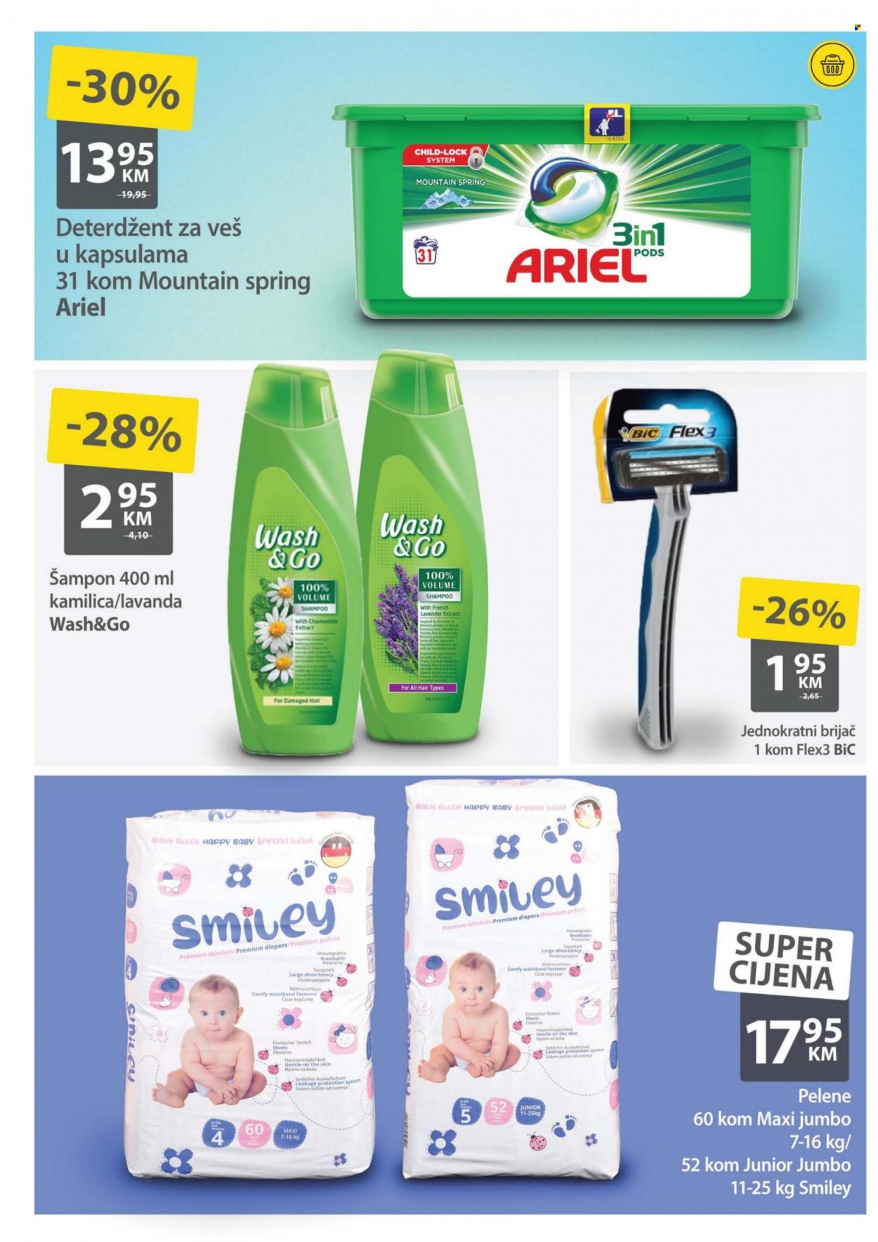 Bingo katalog - 17.02.2022. - 20.02.2022.. Stranica 6
