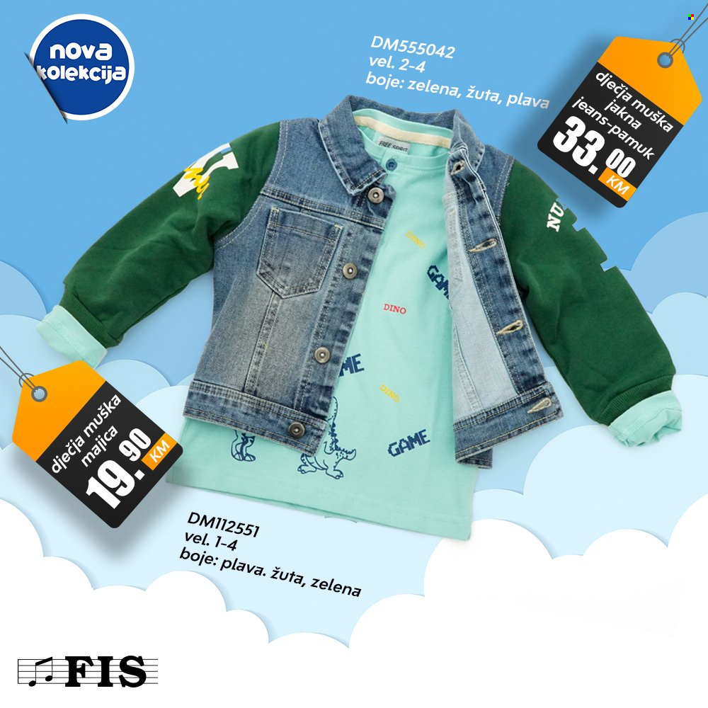 FIS katalog. Stranica 5