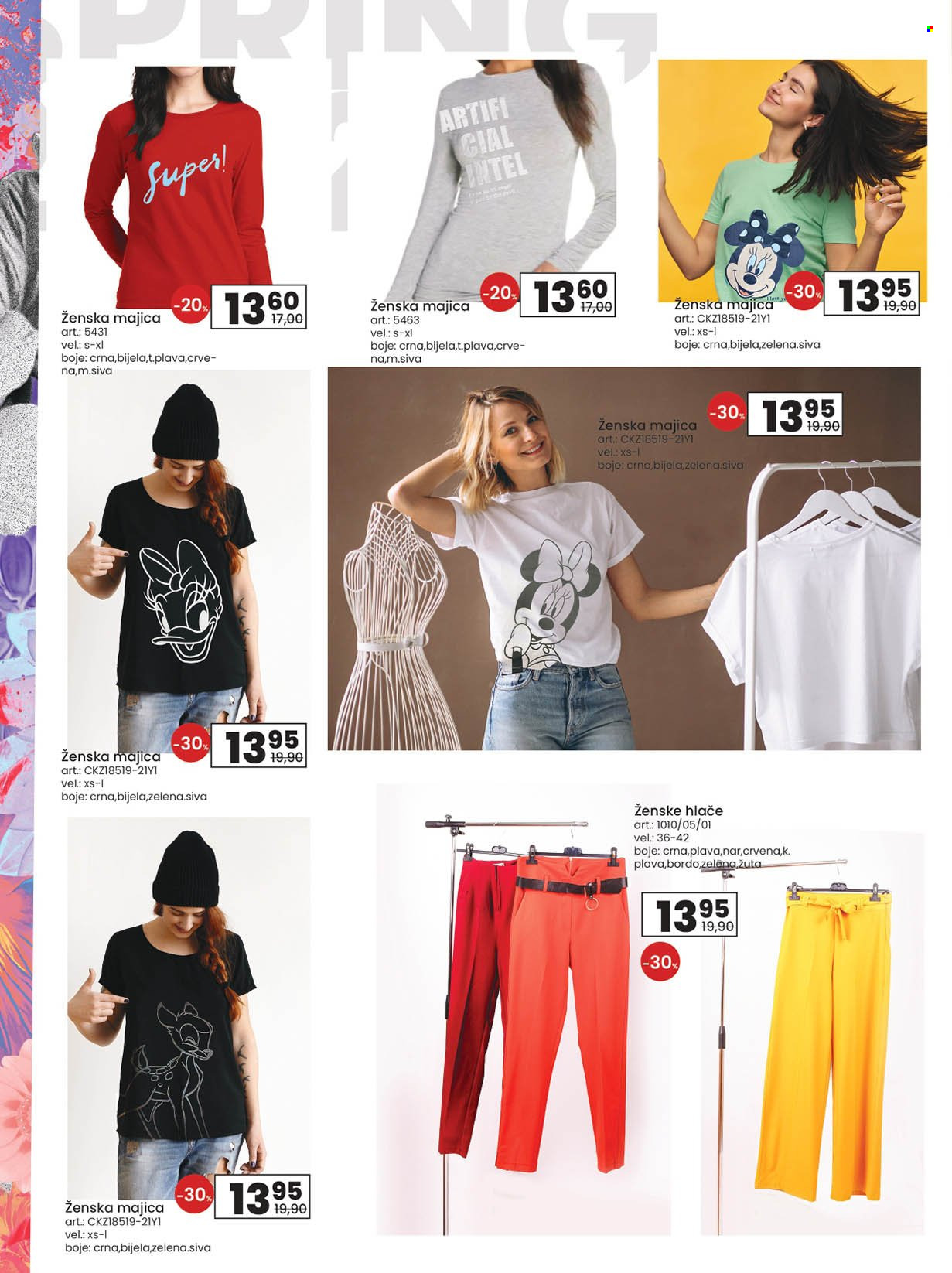 FIS katalog - 01.03.2022. - 21.03.2022.. Stranica 8