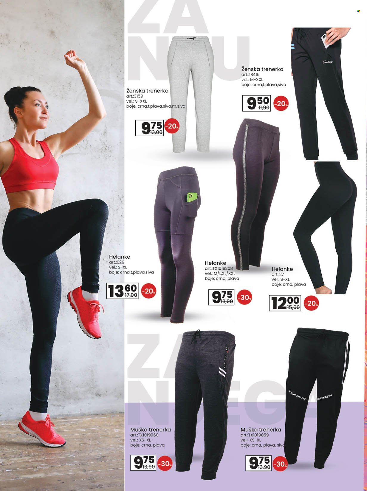 FIS katalog - 01.03.2022. - 21.03.2022.. Stranica 10