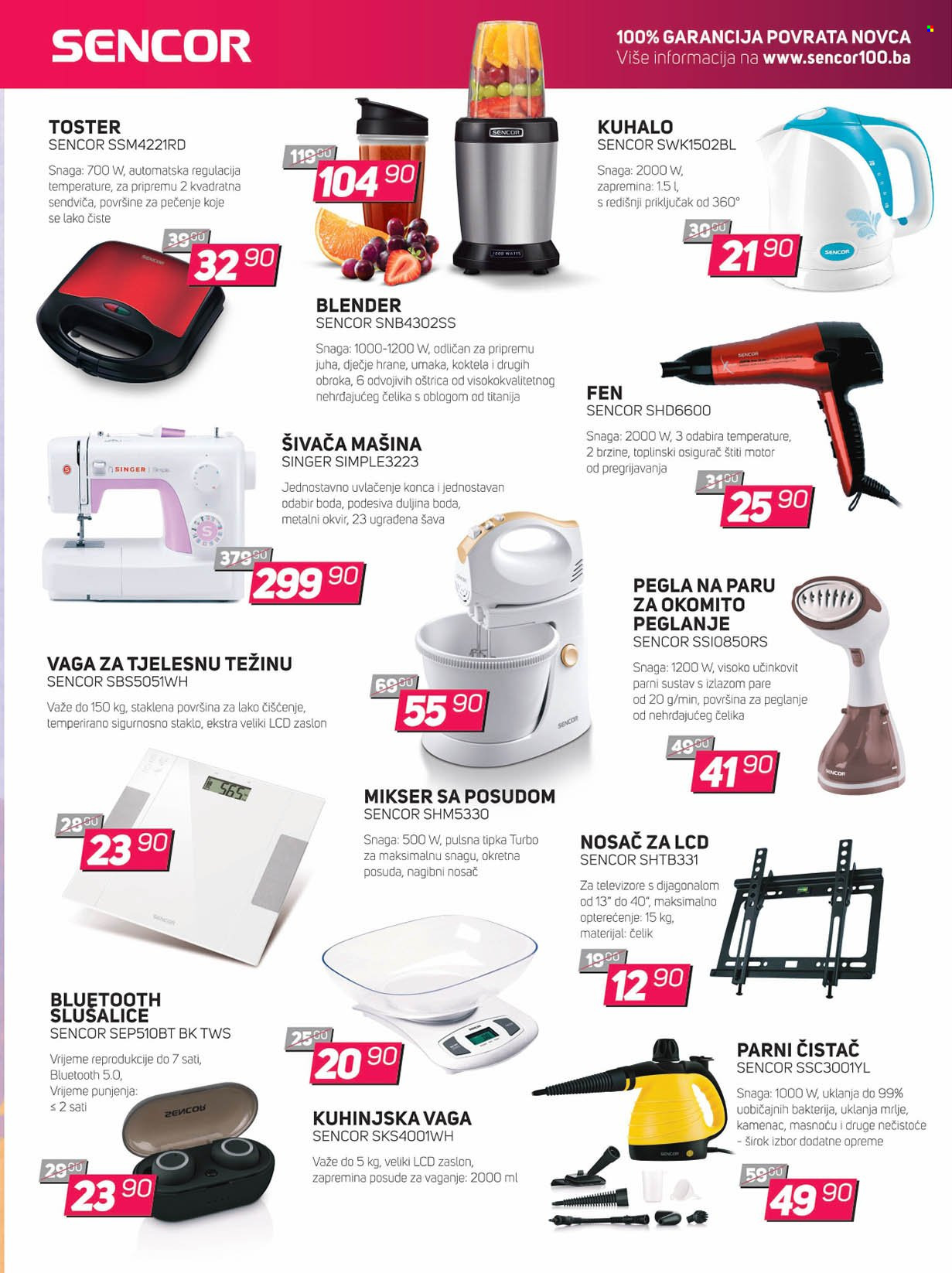 FIS katalog - 01.03.2022. - 21.03.2022.. Stranica 16