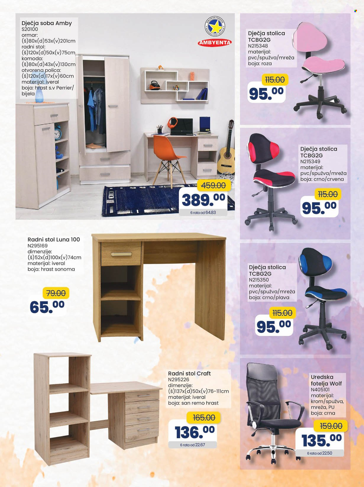 FIS katalog - 01.03.2022. - 21.03.2022.. Stranica 33