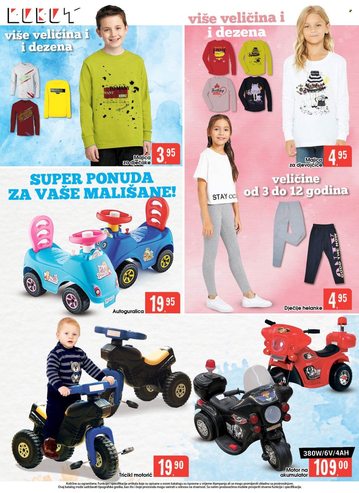 Robot katalog - 03.03.2022. - 20.03.2022.. Stranica 17