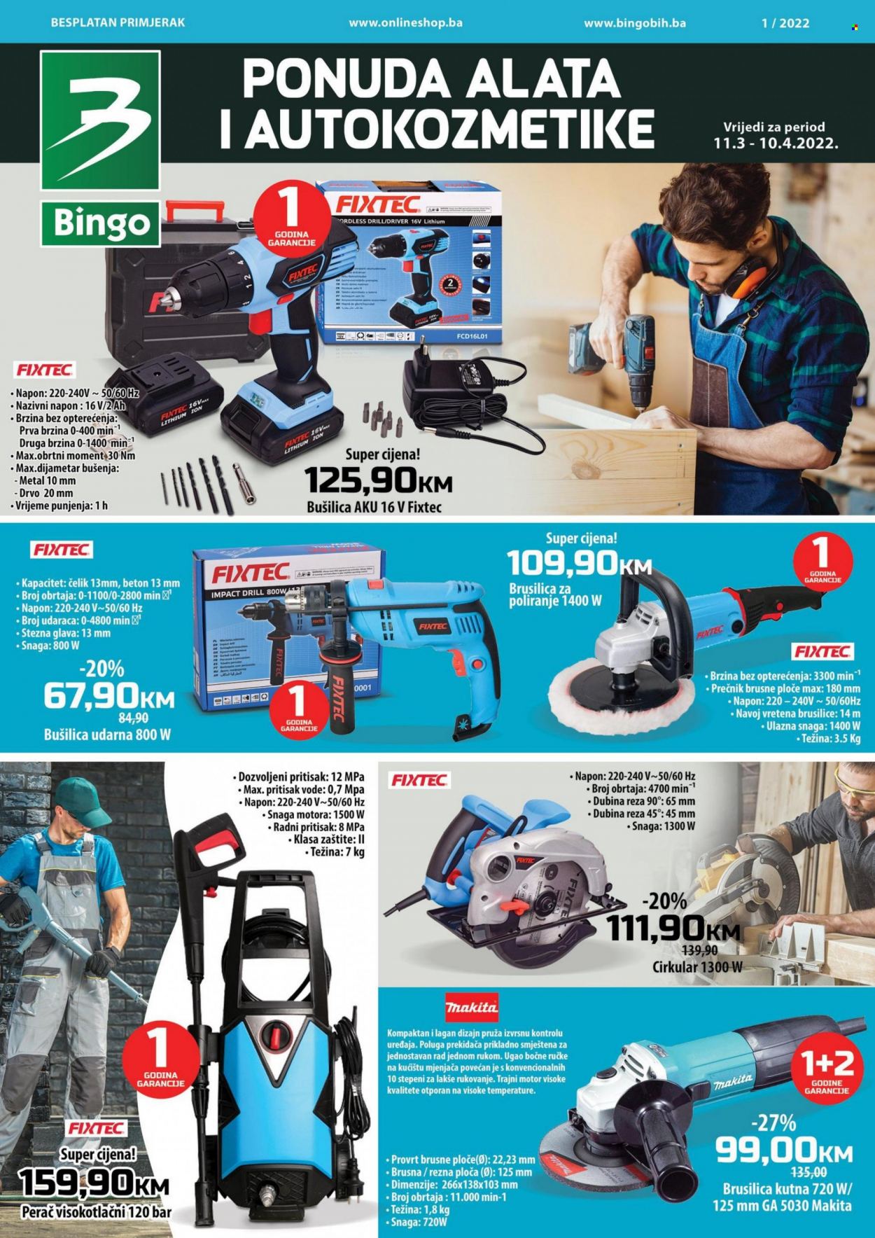 Bingo katalog - 11.03.2022. - 10.04.2022.. Stranica 1