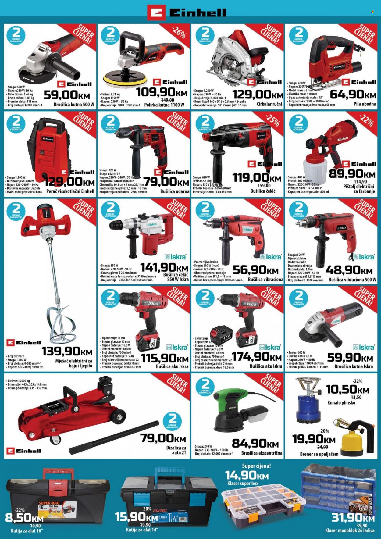 Bingo katalog - 11.03.2022. - 10.04.2022.. Stranica 3