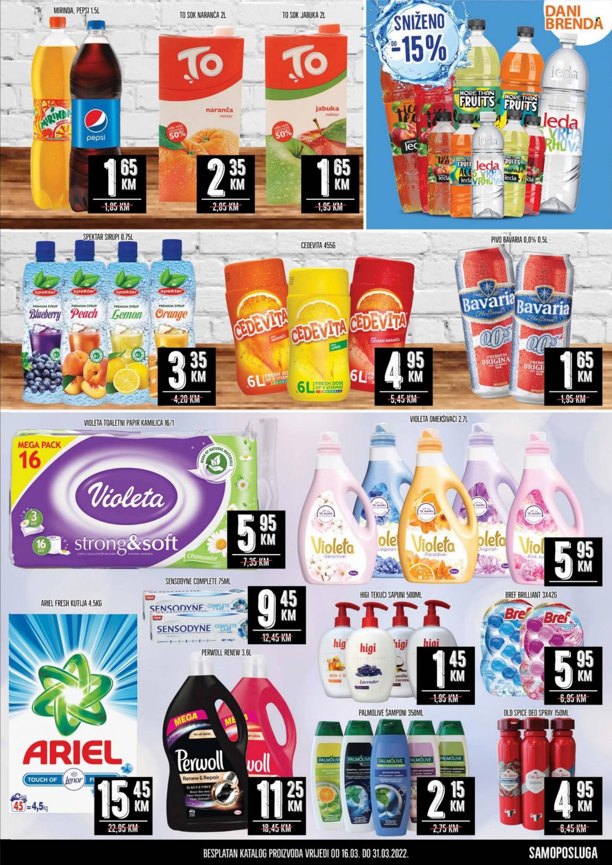 Prodex katalog - 16.03.2022. - 31.03.2022.. Stranica 7
