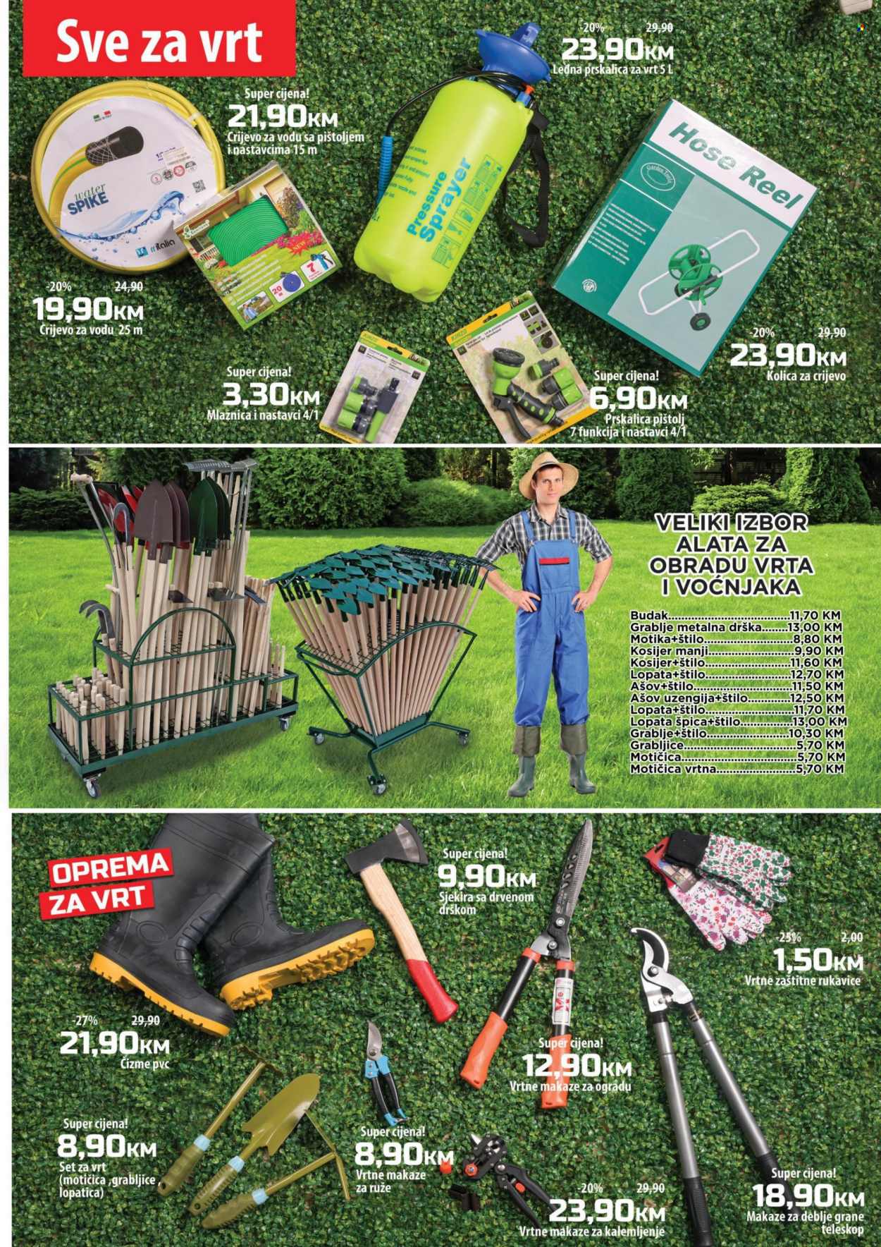 Bingo katalog - 18.03.2022. - 17.04.2022.. Stranica 5