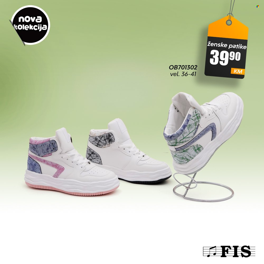 FIS katalog. Stranica 3