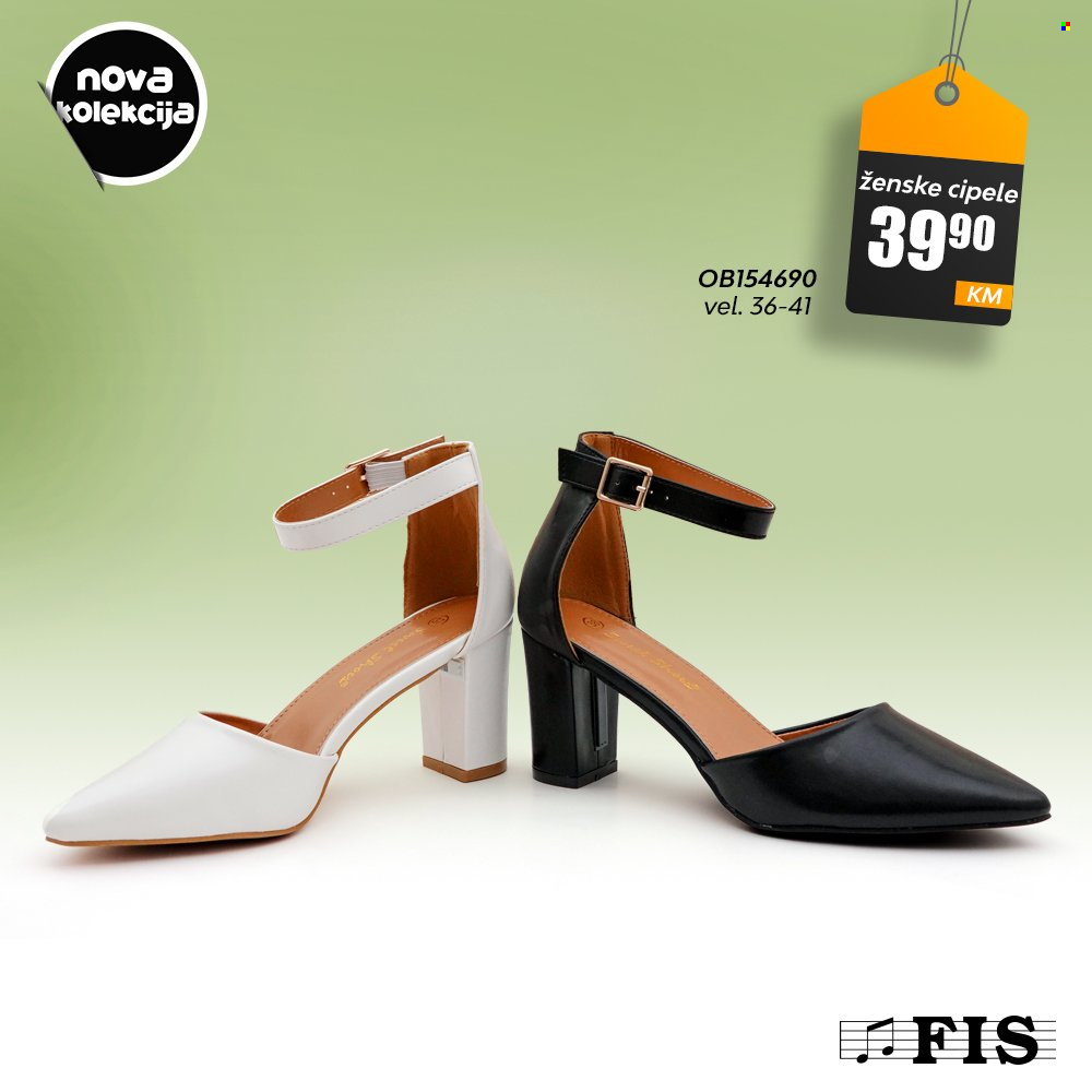 FIS katalog. Stranica 7