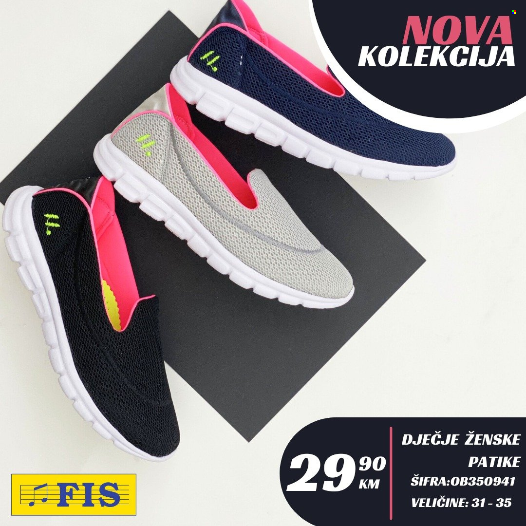 FIS katalog. Stranica 1