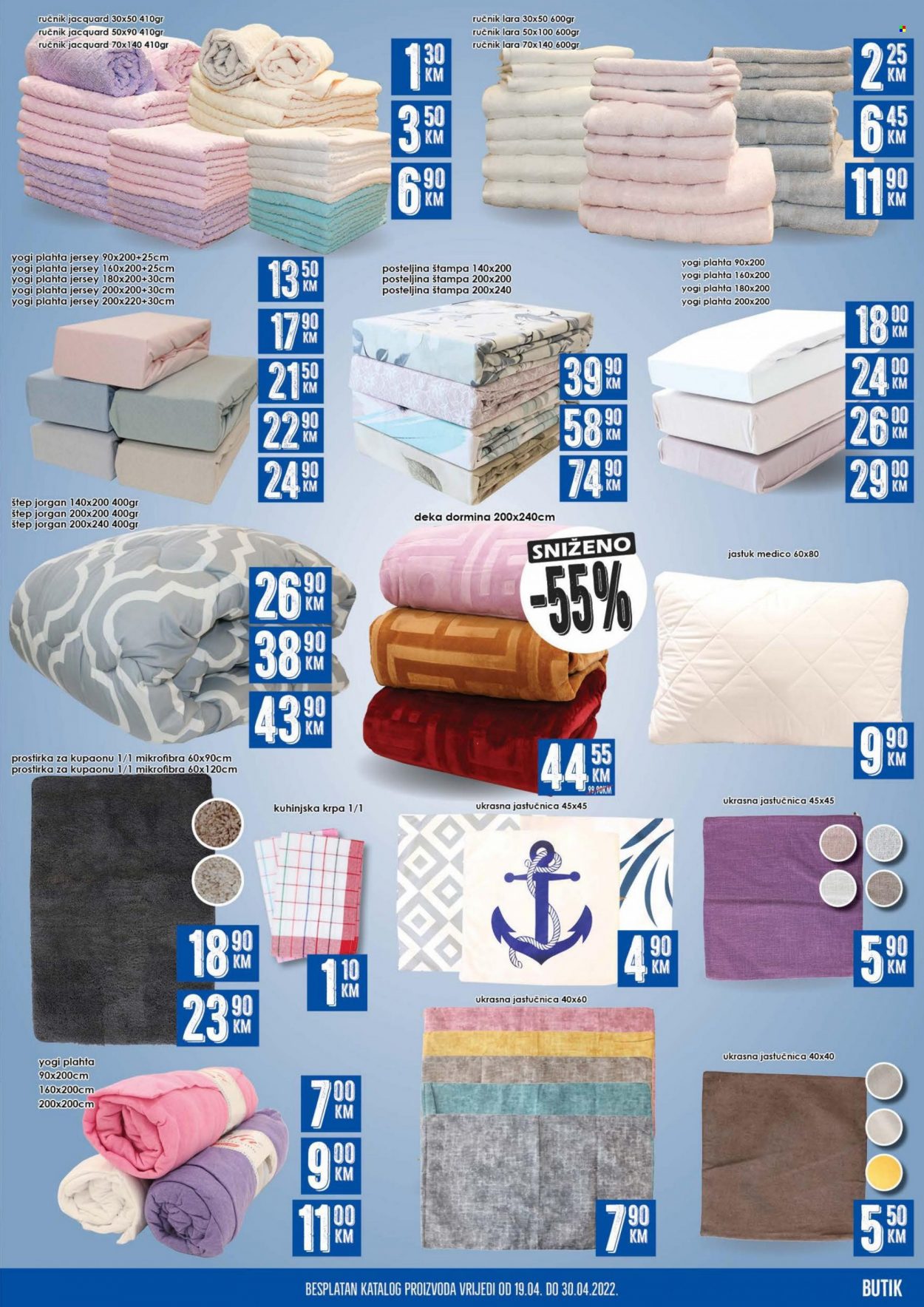 Prodex katalog - 19.04.2022. - 30.04.2022.. Stranica 13