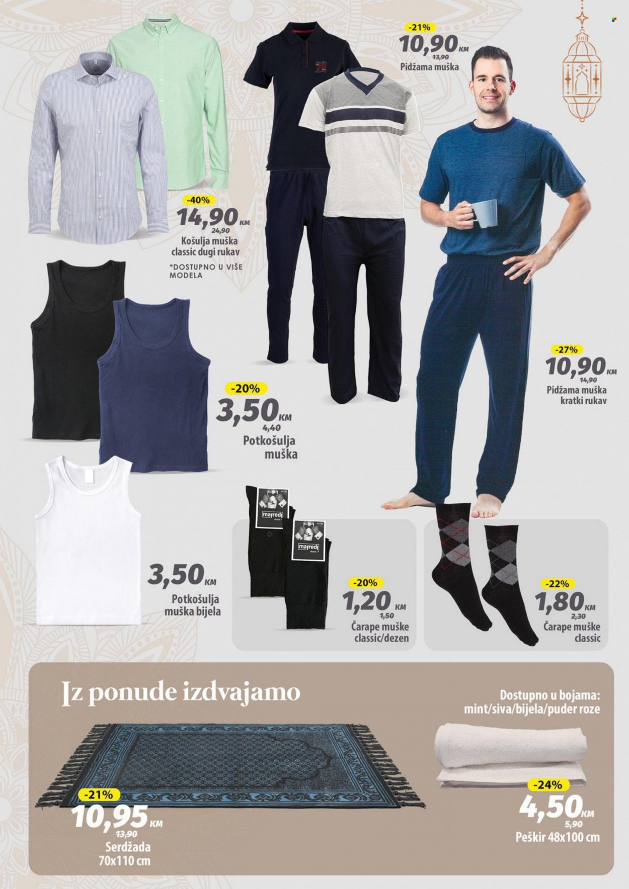 Bingo katalog - 27.04.2022. - 03.05.2022.. Stranica 7