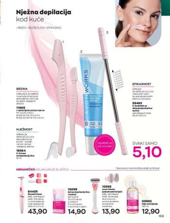 thumbnail - Hair removal