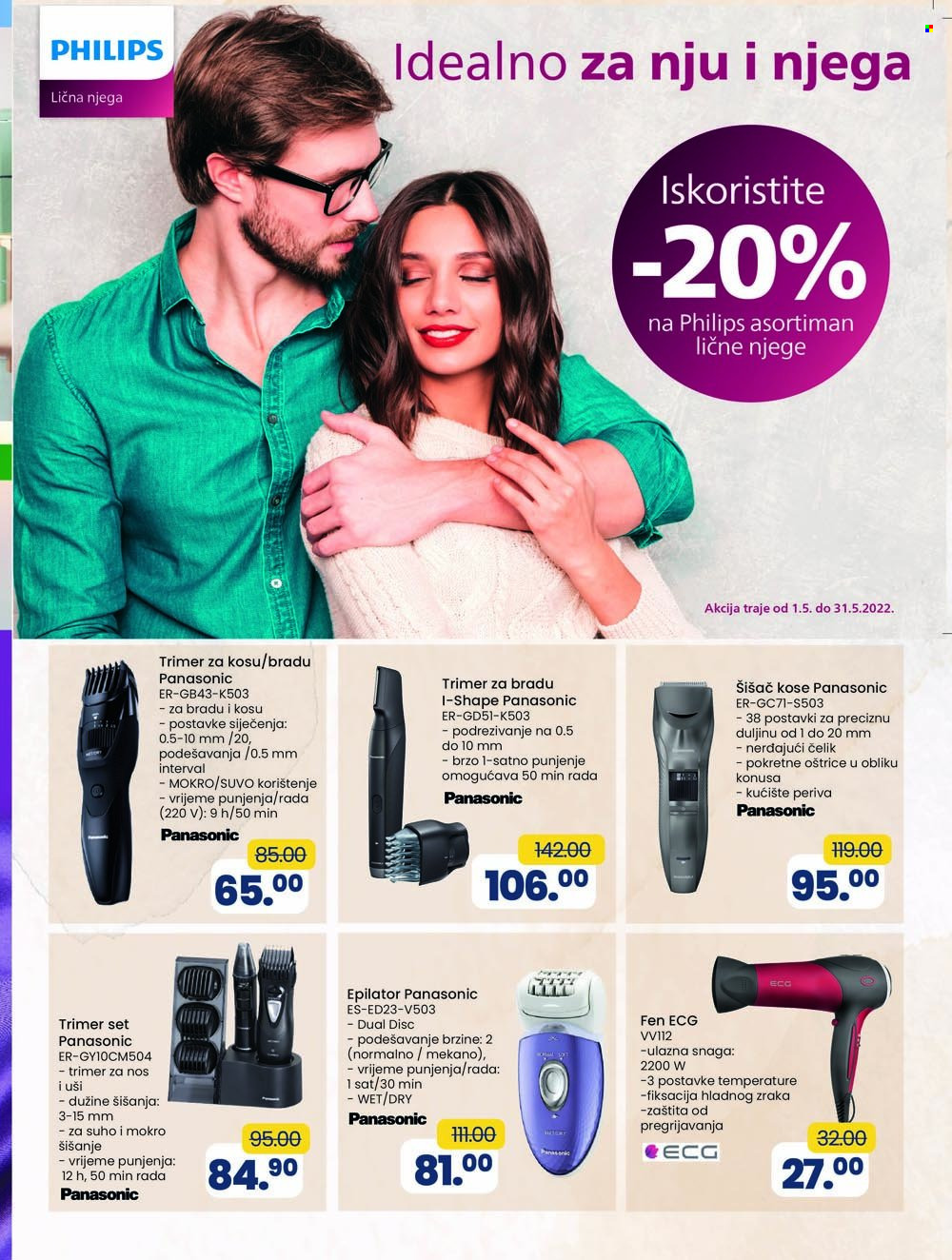 FIS katalog - 13.05.2022. - 03.06.2022.. Stranica 15