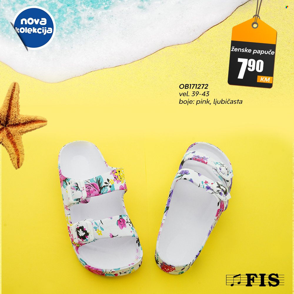 FIS katalog. Stranica 7