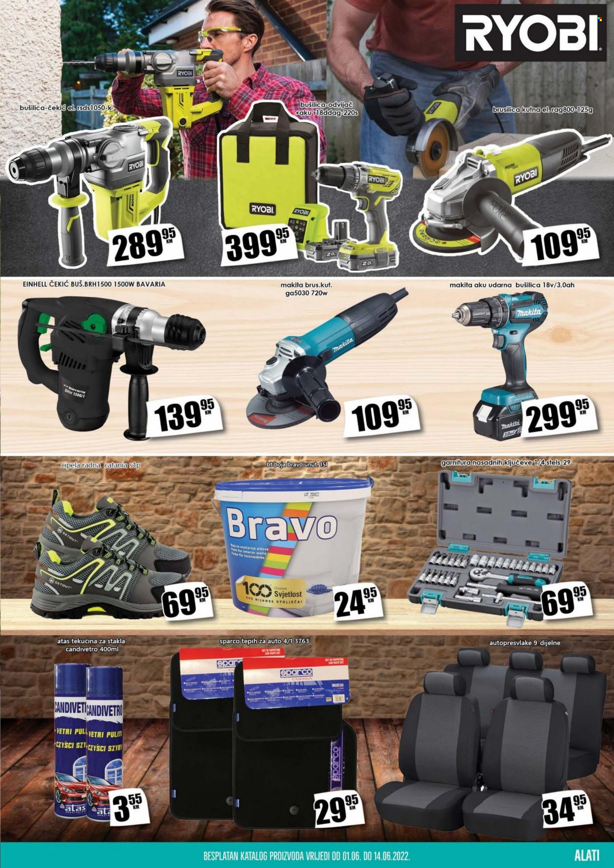 Prodex katalog - 01.06.2022. - 14.06.2022.. Stranica 25