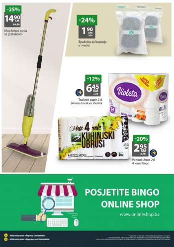 thumbnail - Paper towel