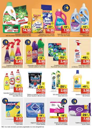 thumbnail - Detergent