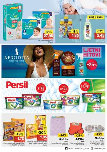 {store} katalog