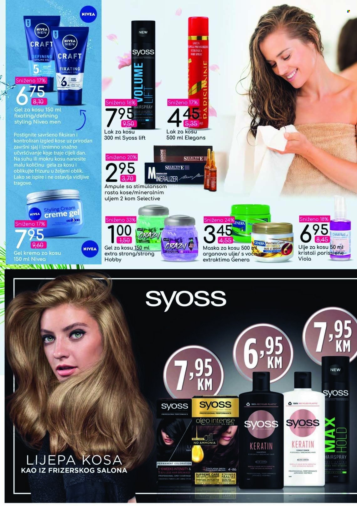 Bingo katalog - 24.06.2022. - 24.07.2022.. Stranica 3