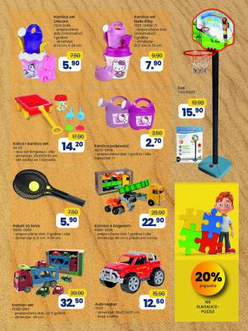 {store} katalog