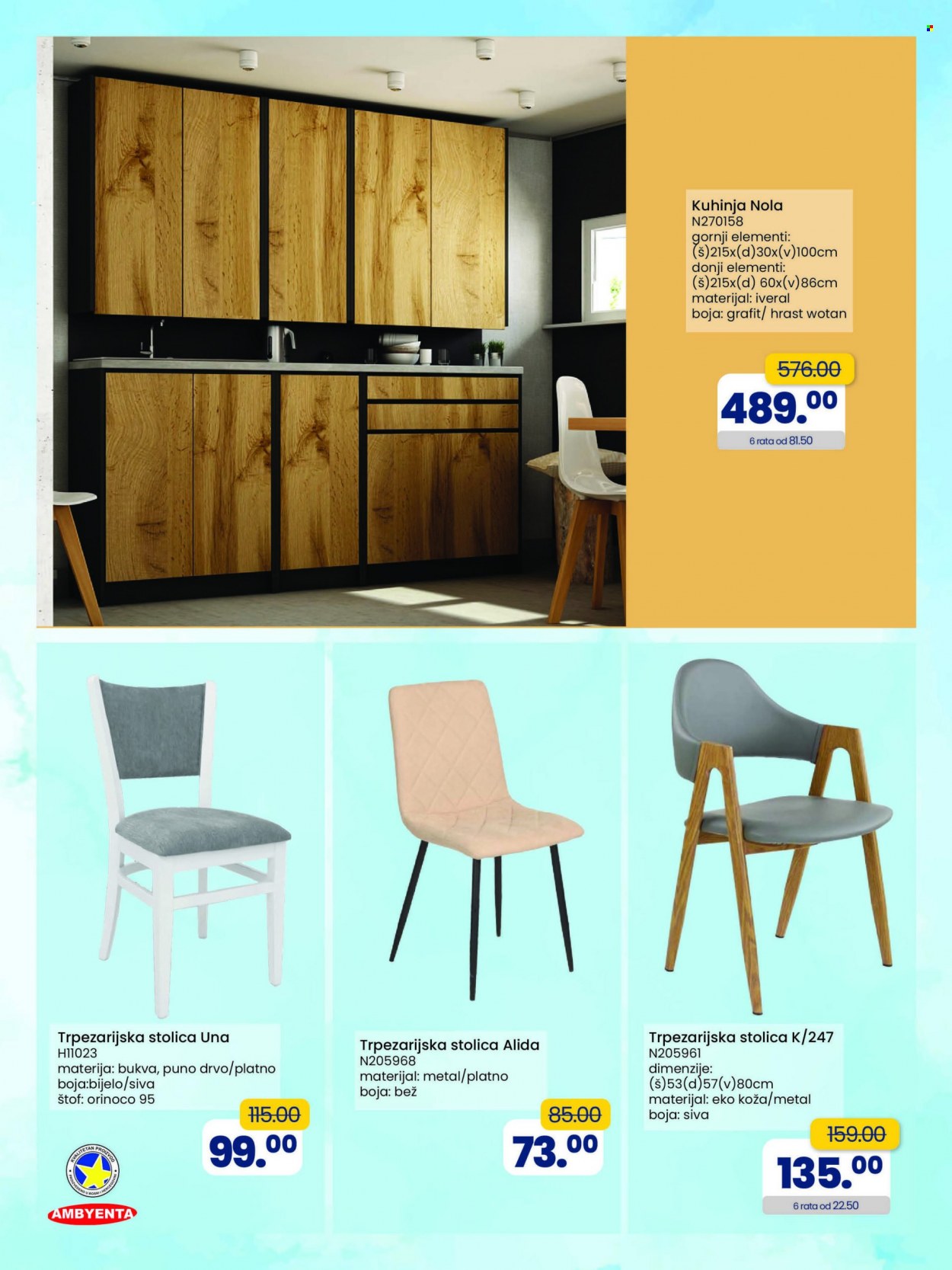 FIS katalog - 01.07.2022. - 22.07.2022.. Stranica 25
