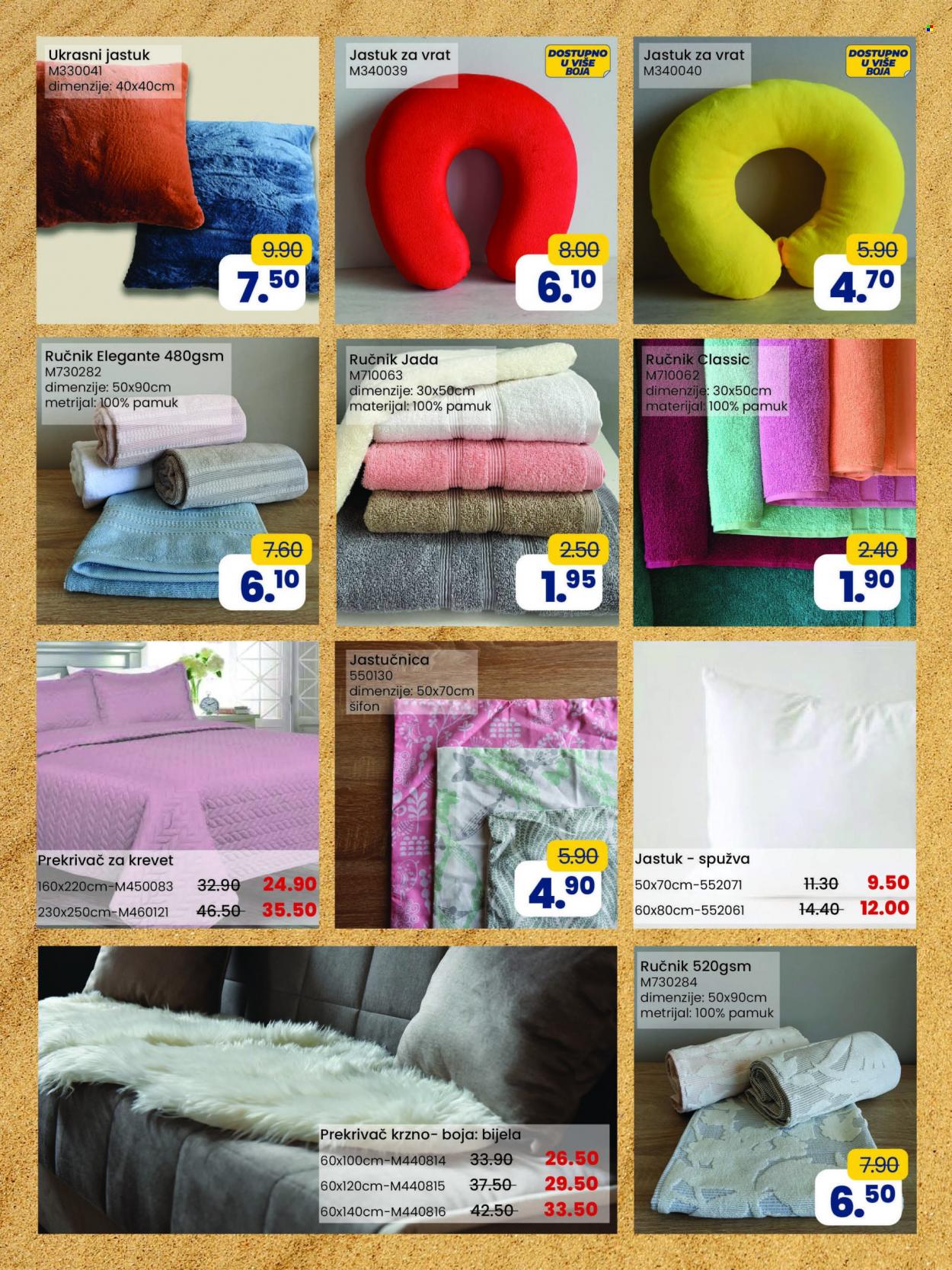 thumbnail - FIS katalog - 01.07.2022. - 22.07.2022. - Sniženi proizvodi - kreveta, jastuk, ukrasni jastuk, jastučnica, jastuk za vrat, prekrivač za krevet. Stranica 40.