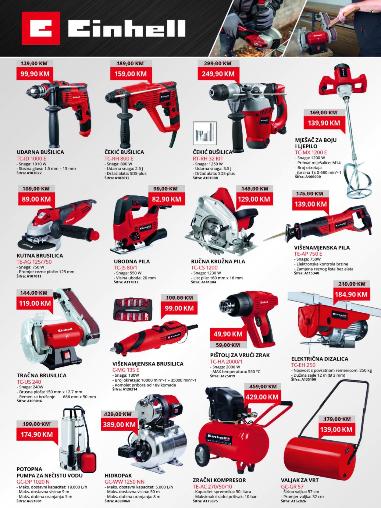 FIS katalog - 01.07.2022. - 22.07.2022.. Stranica 45