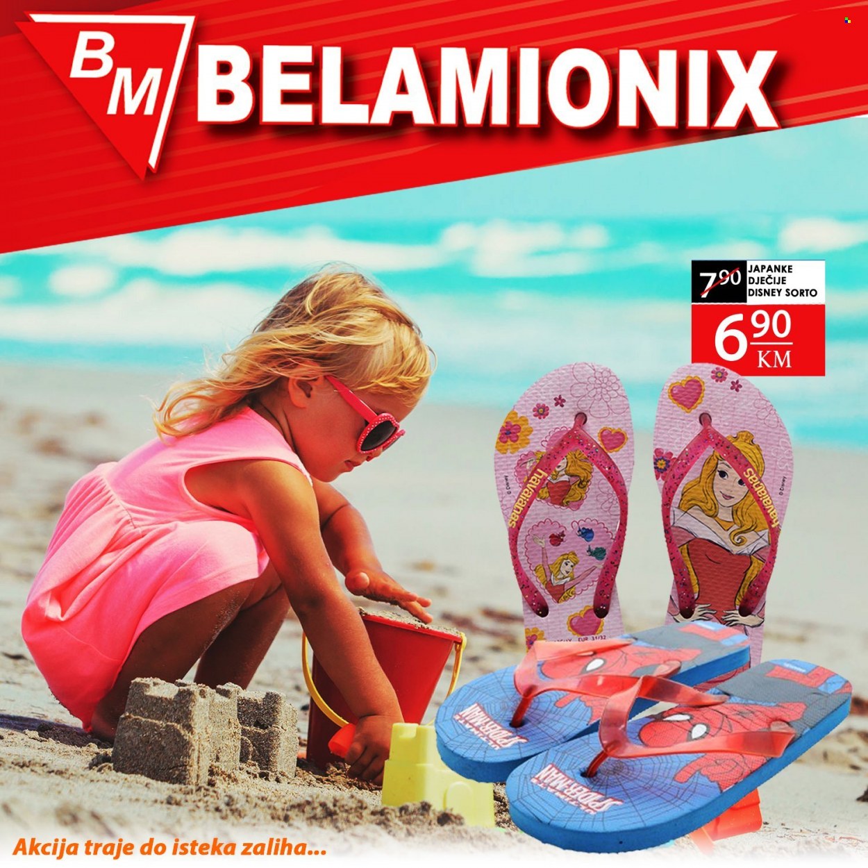 Belamionix katalog. Stranica 1