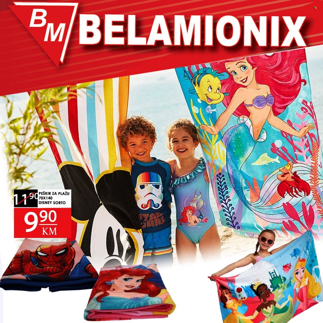 thumbnail - Belamionix katalog - Sniženi proizvodi - Disney, peškir, peškir za plažu. Stranica 2.