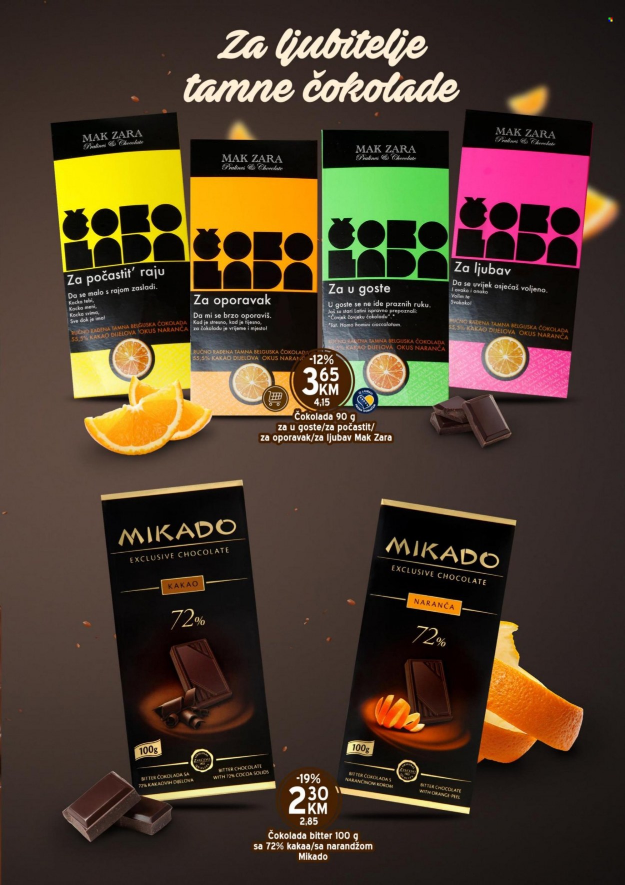 Bingo katalog - 01.07.2022. - 07.07.2022.. Stranica 7