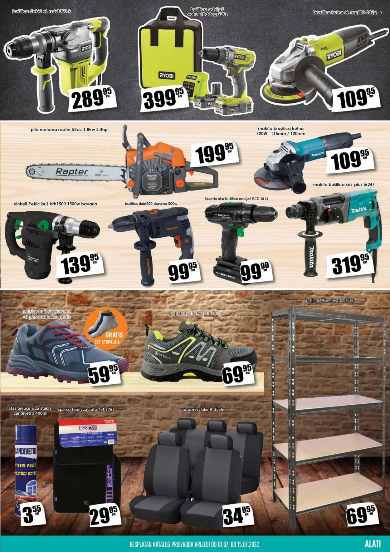 Prodex katalog - 01.07.2022. - 15.07.2022.. Stranica 27