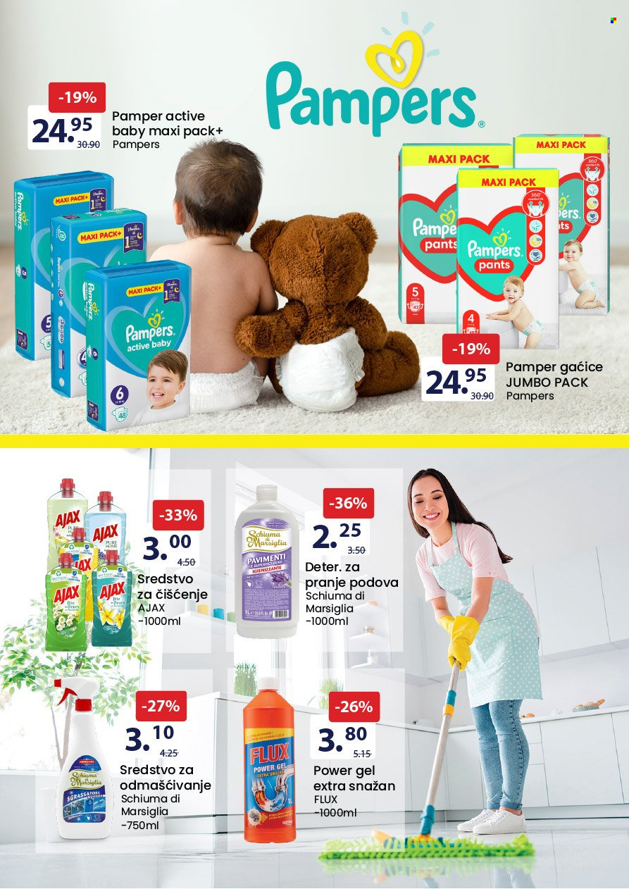 FIS katalog - 01.07.2022. - 14.07.2022.. Stranica 16