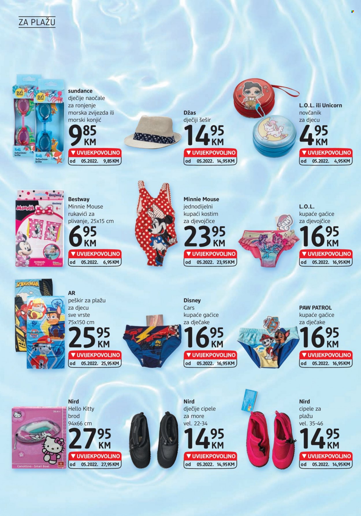 dm katalog - 06.07.2022. - 19.07.2022.. Stranica 6