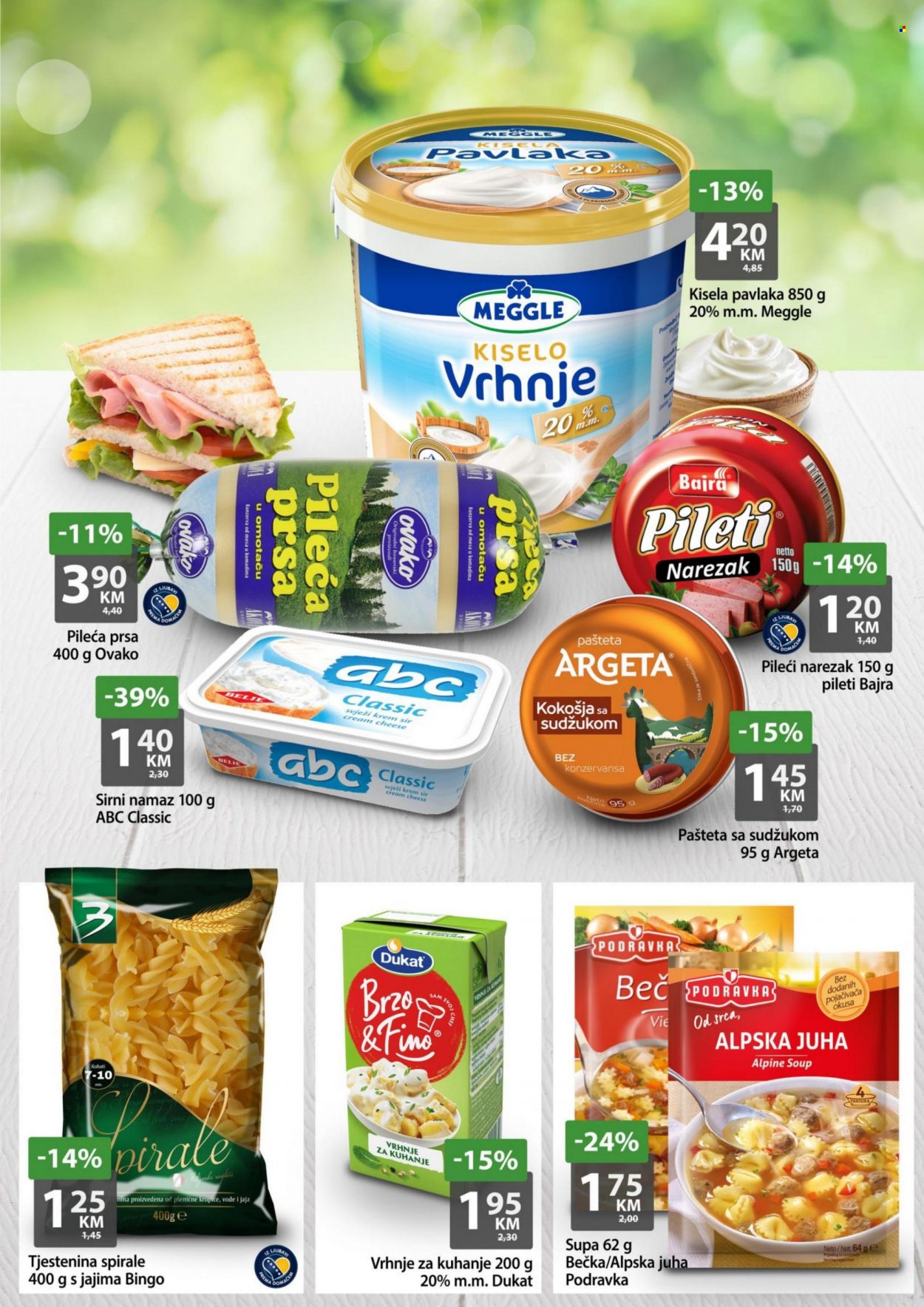 Bingo katalog - 14.07.2022. - 17.07.2022.. Stranica 3