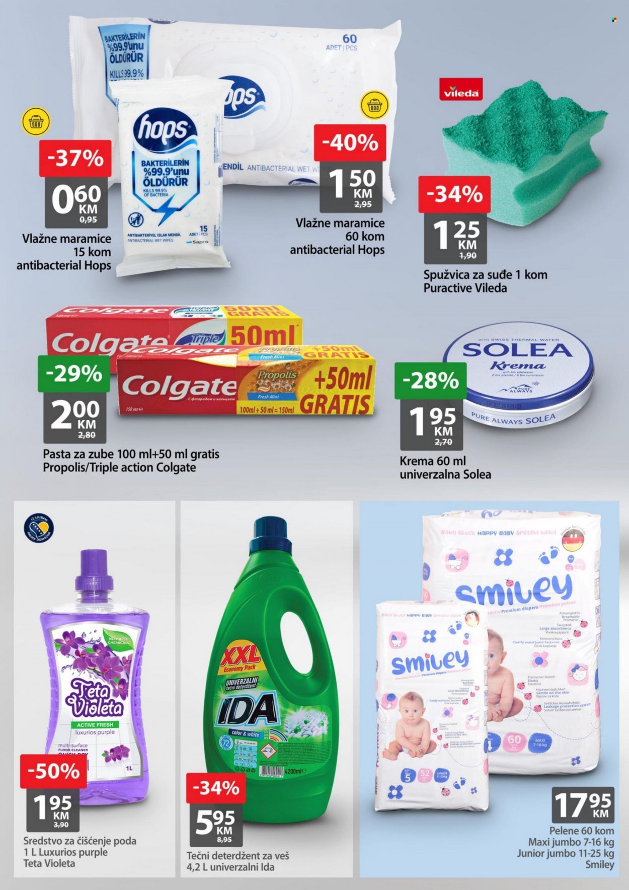Bingo katalog - 14.07.2022. - 17.07.2022.. Stranica 7