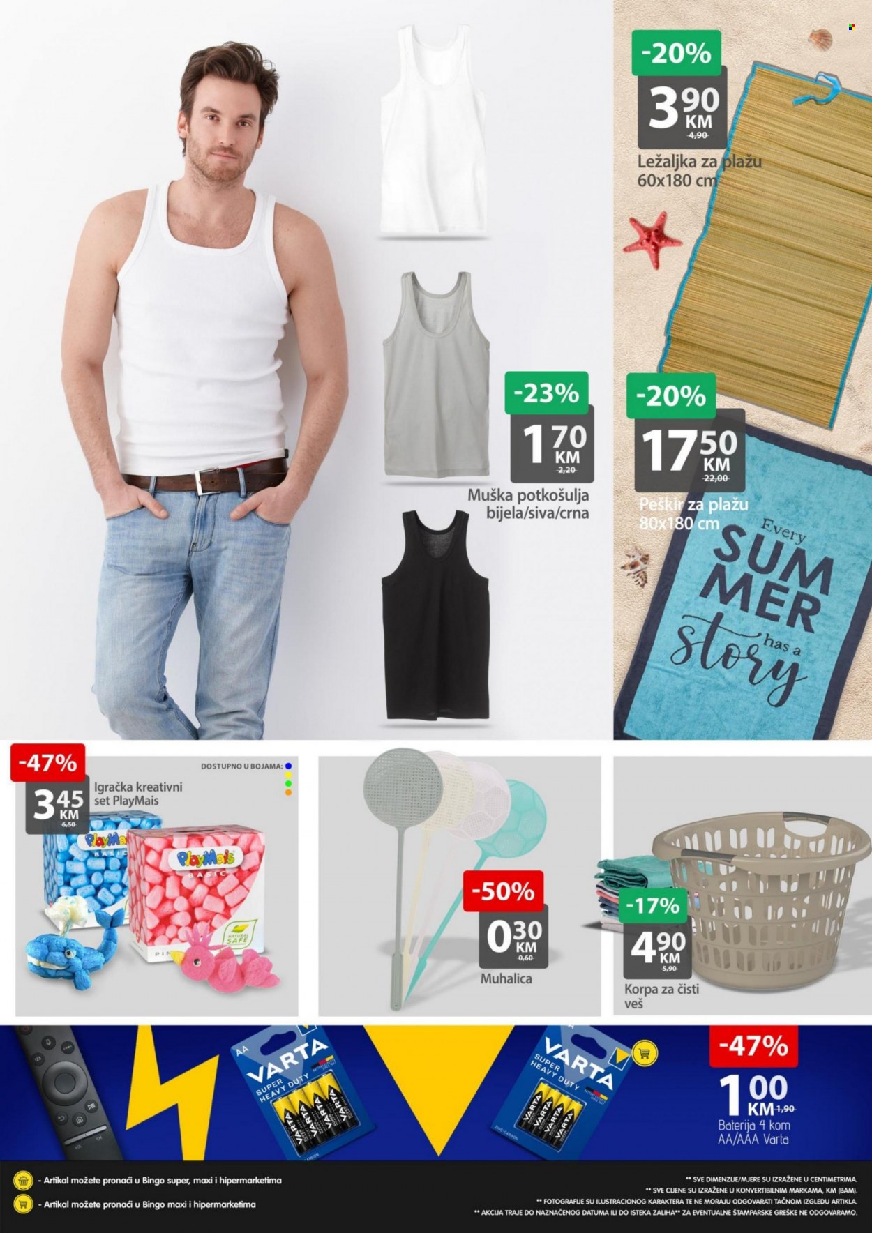 Bingo katalog - 14.07.2022. - 17.07.2022.. Stranica 8