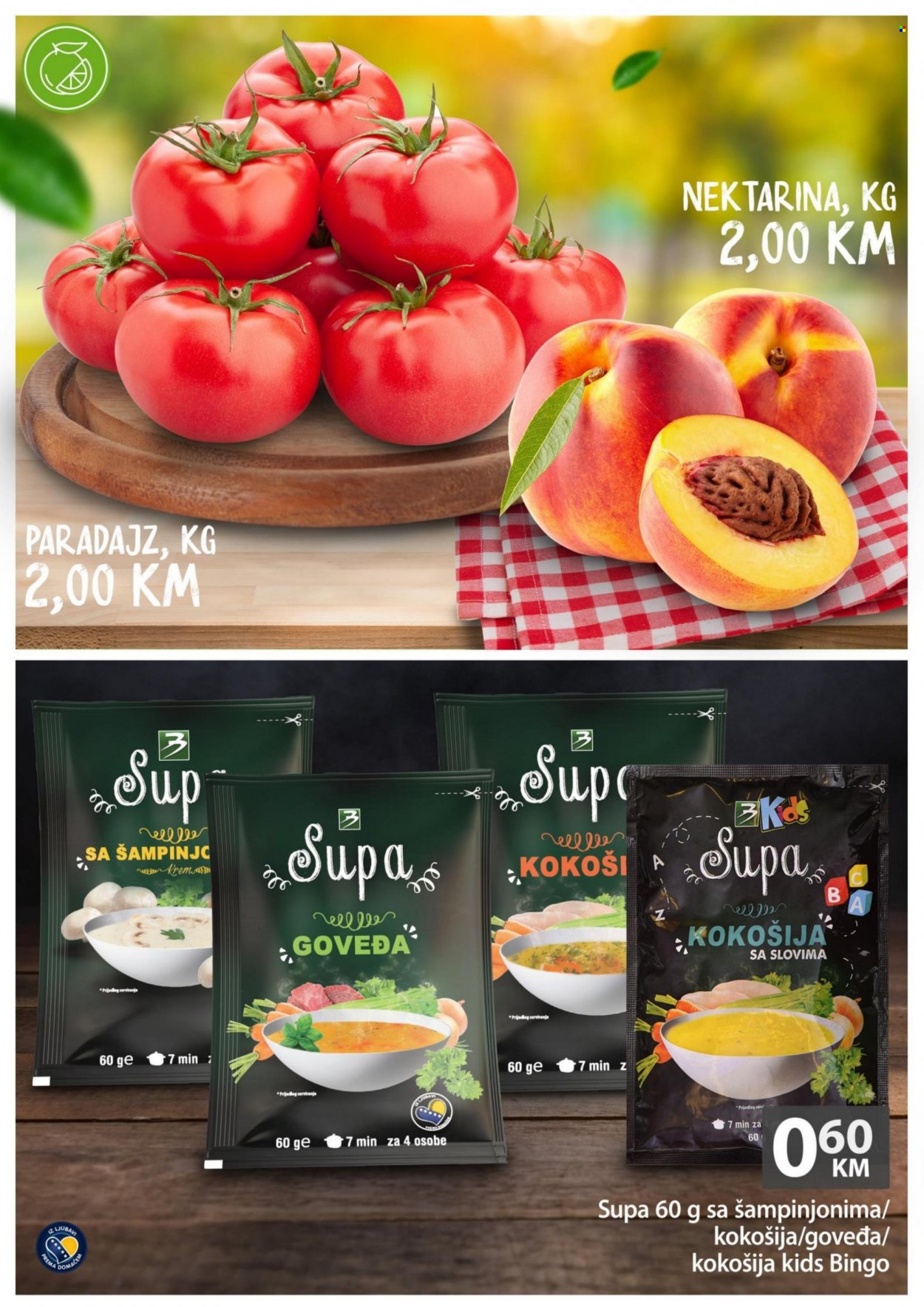 Bingo katalog - 21.07.2022. - 24.07.2022.. Stranica 2