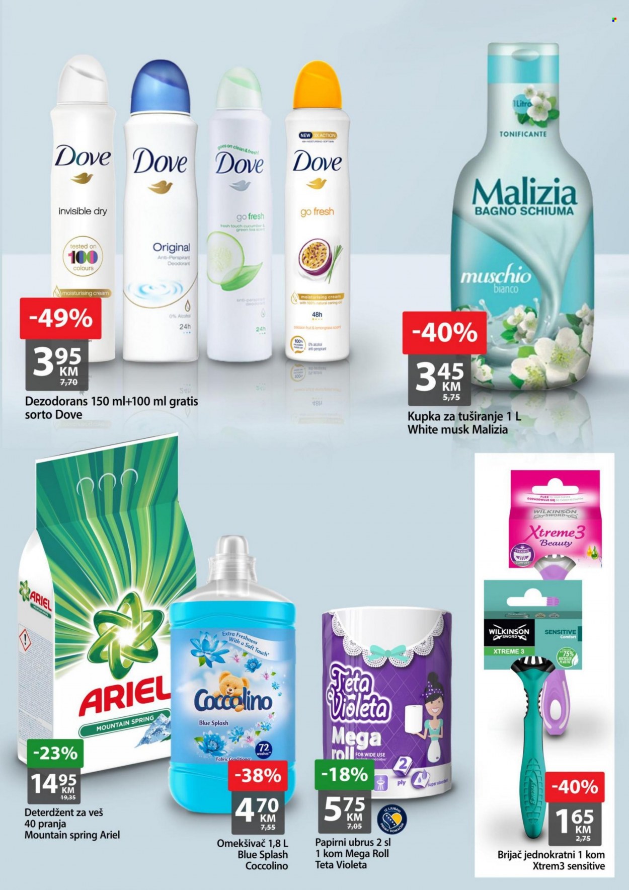 Bingo katalog - 21.07.2022. - 24.07.2022.. Stranica 7