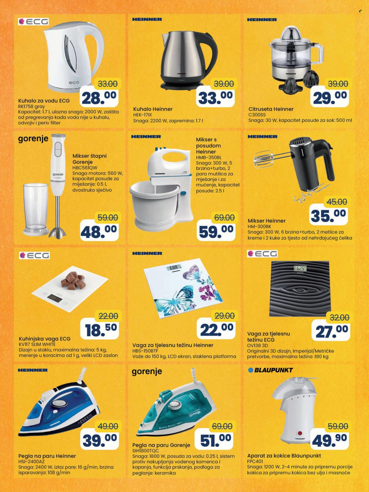 FIS katalog - 26.07.2022. - 15.08.2022.. Stranica 17