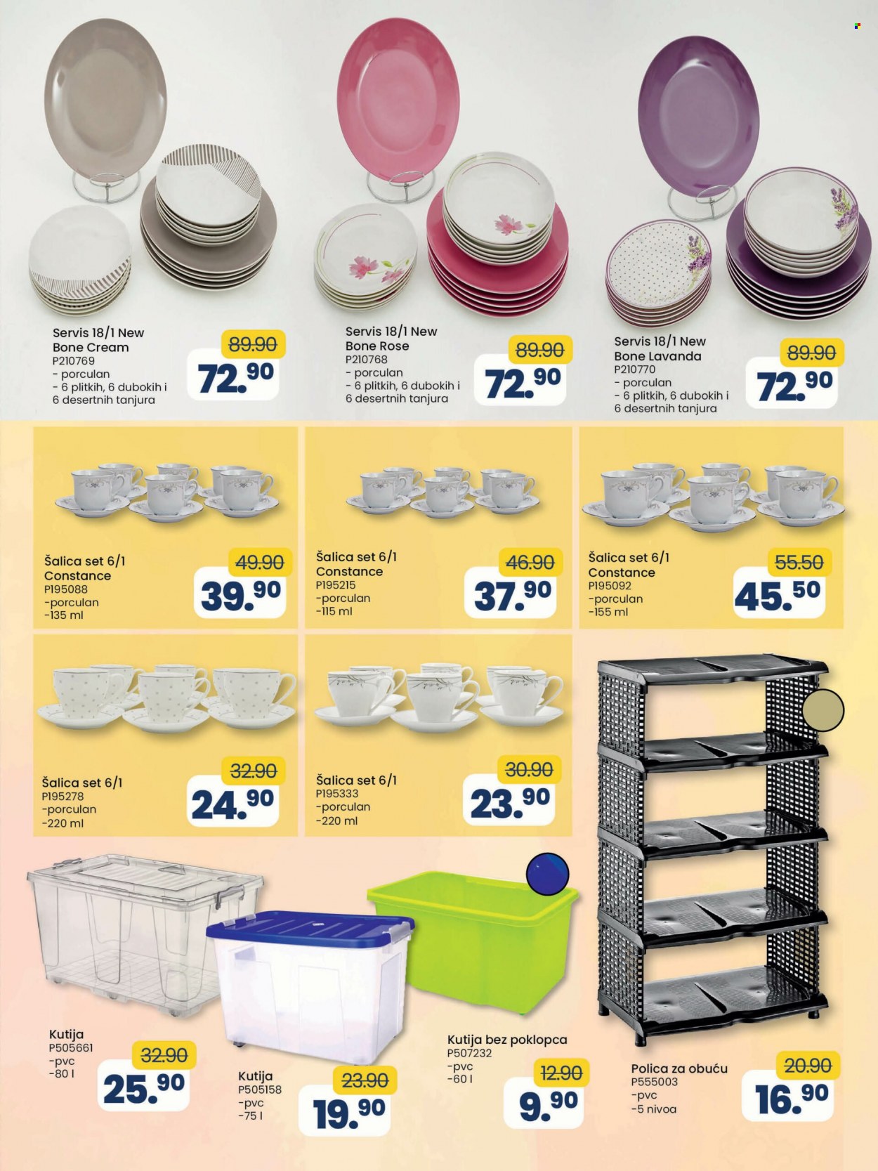 FIS katalog - 26.07.2022. - 15.08.2022.. Stranica 23
