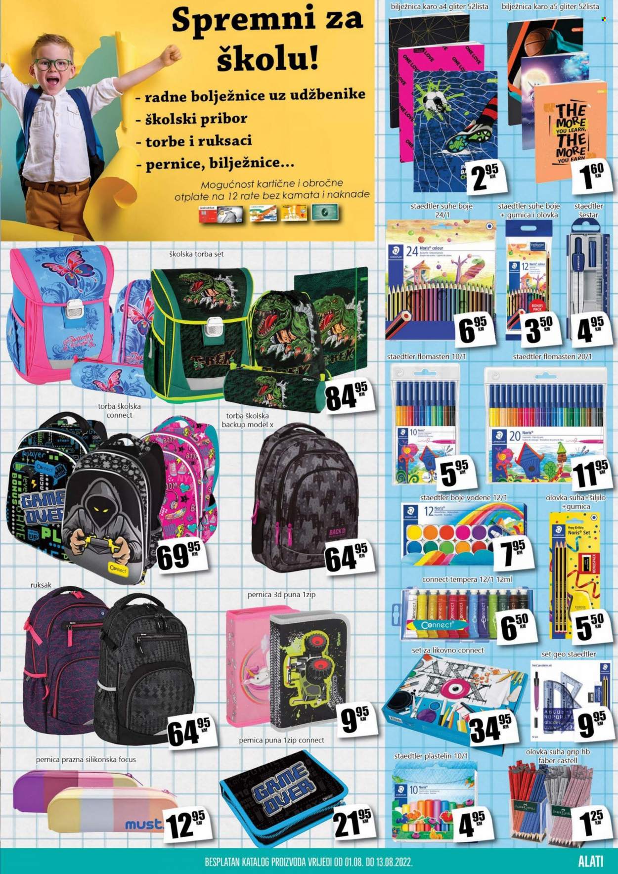 Prodex katalog - 01.08.2022. - 13.08.2022.. Stranica 17