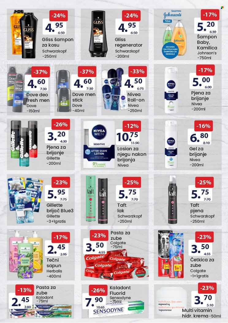 FIS katalog - 01.08.2022. - 14.08.2022.. Stranica 14