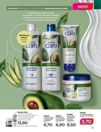 thumbnail - Omega-3