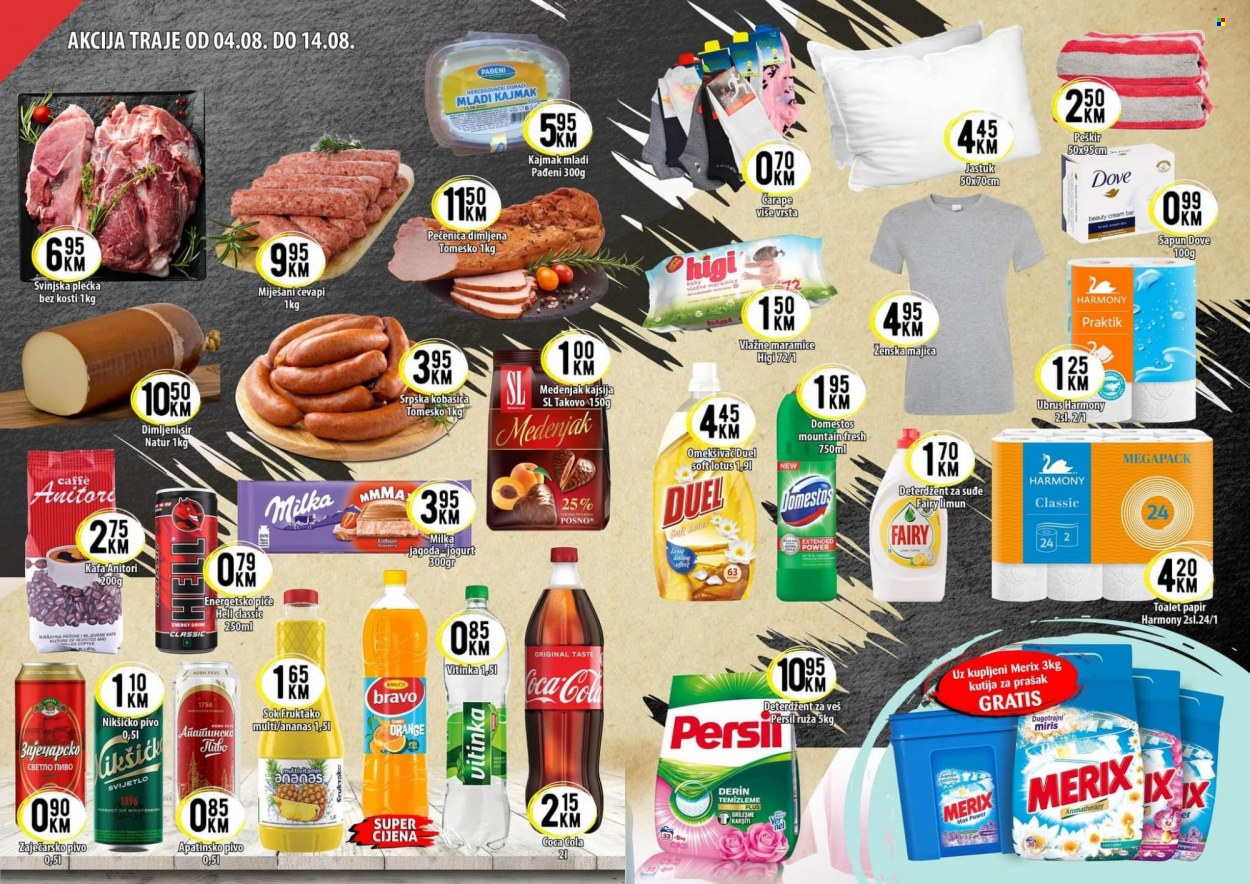 Kort marketi katalog - 04.08.2022. - 14.08.2022.. Stranica 3